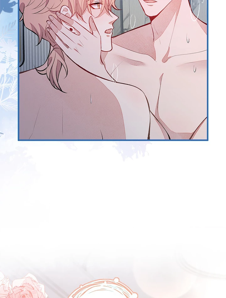 推しを拒んだらトレンド入りしました 87話 - 45