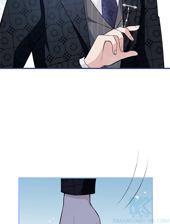 推しを拒んだらトレンド入りしました 78話 - 4