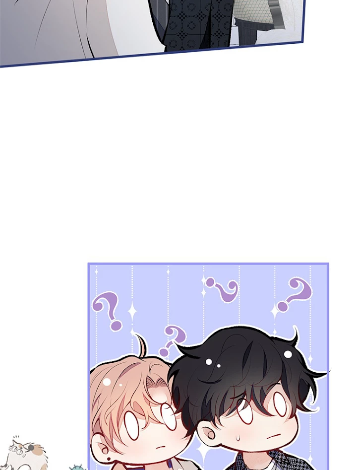 推しを拒んだらトレンド入りしました 88話 - 50