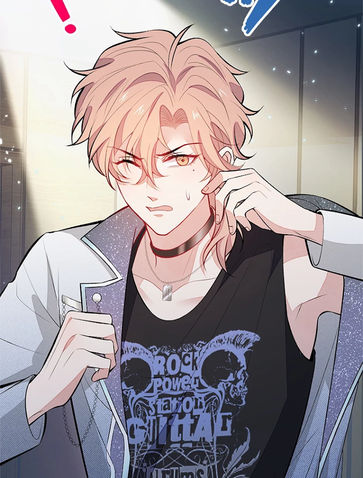 推しを拒んだらトレンド入りしました 86話 - 41