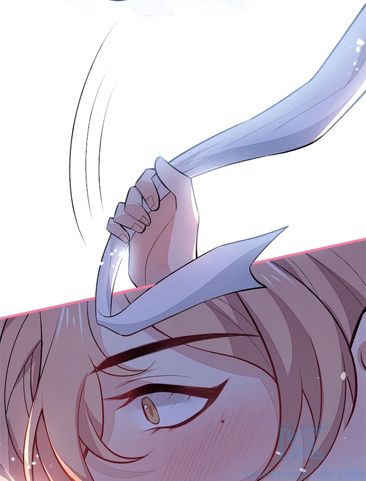 推しを拒んだらトレンド入りしました 81話 - 28