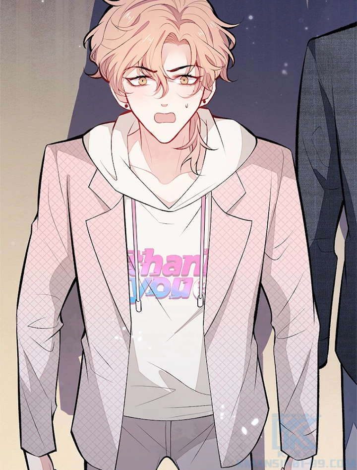 推しを拒んだらトレンド入りしました 90話 - 52