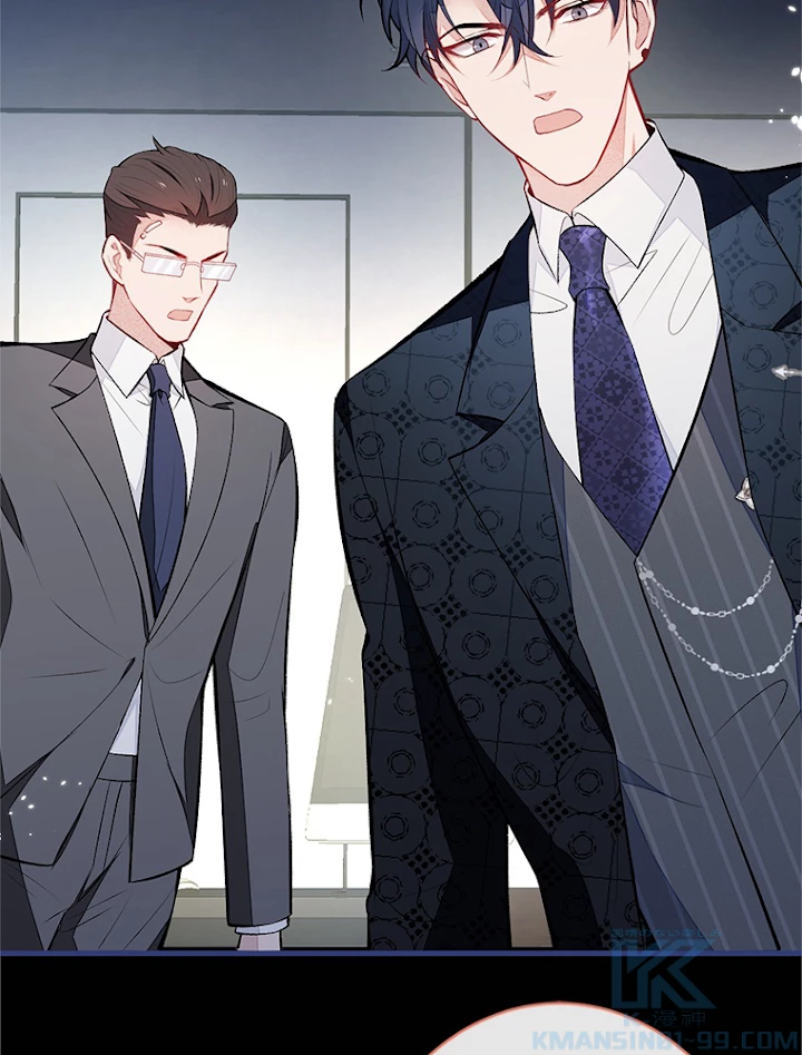 推しを拒んだらトレンド入りしました 86話 - 43