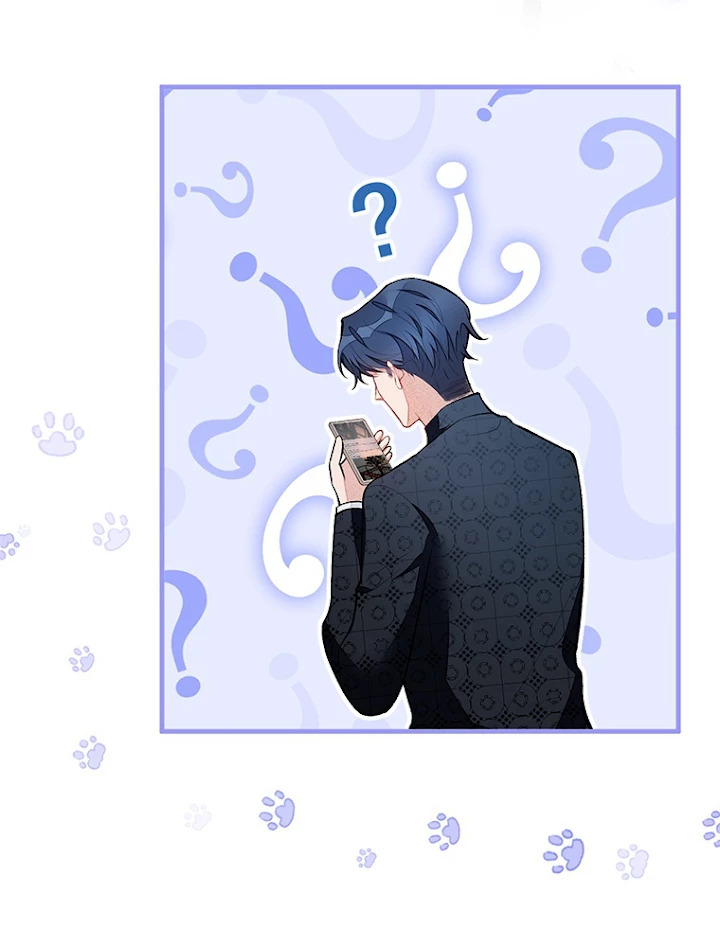 推しを拒んだらトレンド入りしました 77話 - 3