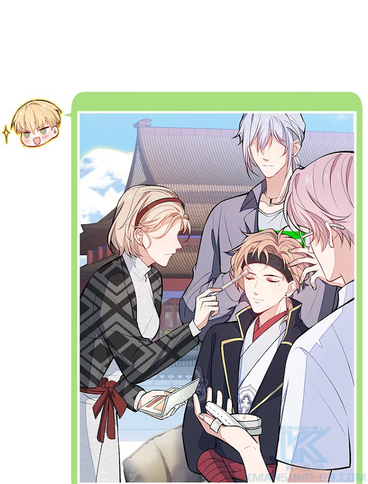 推しを拒んだらトレンド入りしました 77話 - 4