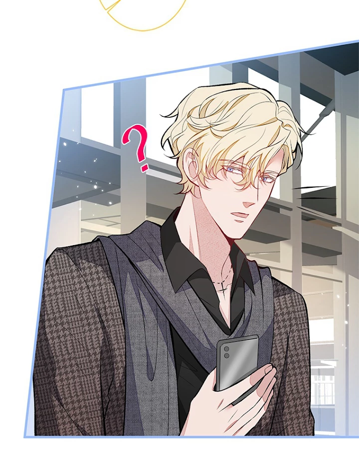 推しを拒んだらトレンド入りしました 76話 - 5