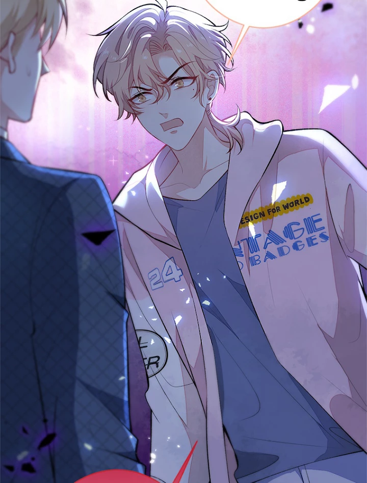 推しを拒んだらトレンド入りしました 79話 - 30