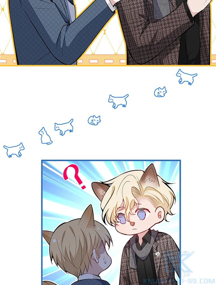 推しを拒んだらトレンド入りしました 76話 - 7