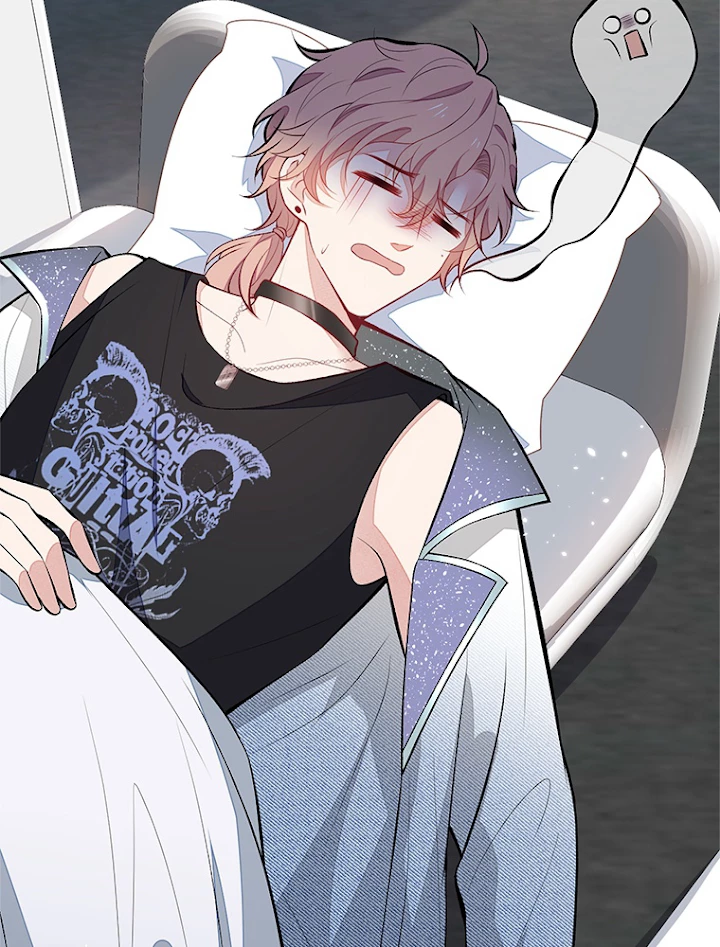 推しを拒んだらトレンド入りしました 84話 - 44