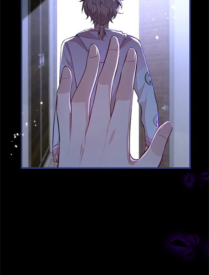 推しを拒んだらトレンド入りしました 79話 - 32