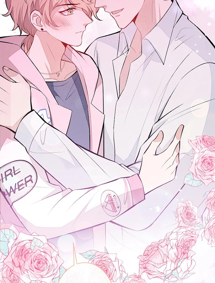 推しを拒んだらトレンド入りしました 83話 - 44