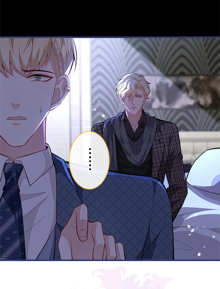 推しを拒んだらトレンド入りしました 79話 - 33