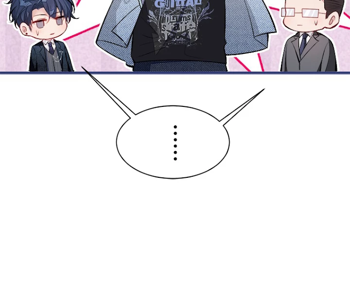 推しを拒んだらトレンド入りしました 86話 - 54