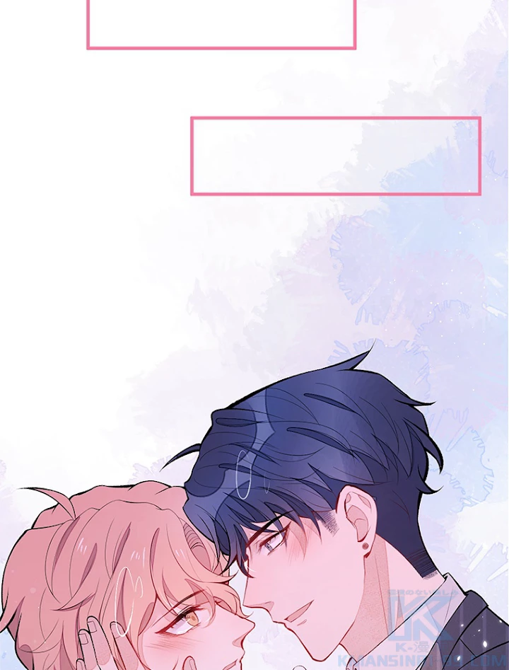 推しを拒んだらトレンド入りしました 80話 - 43