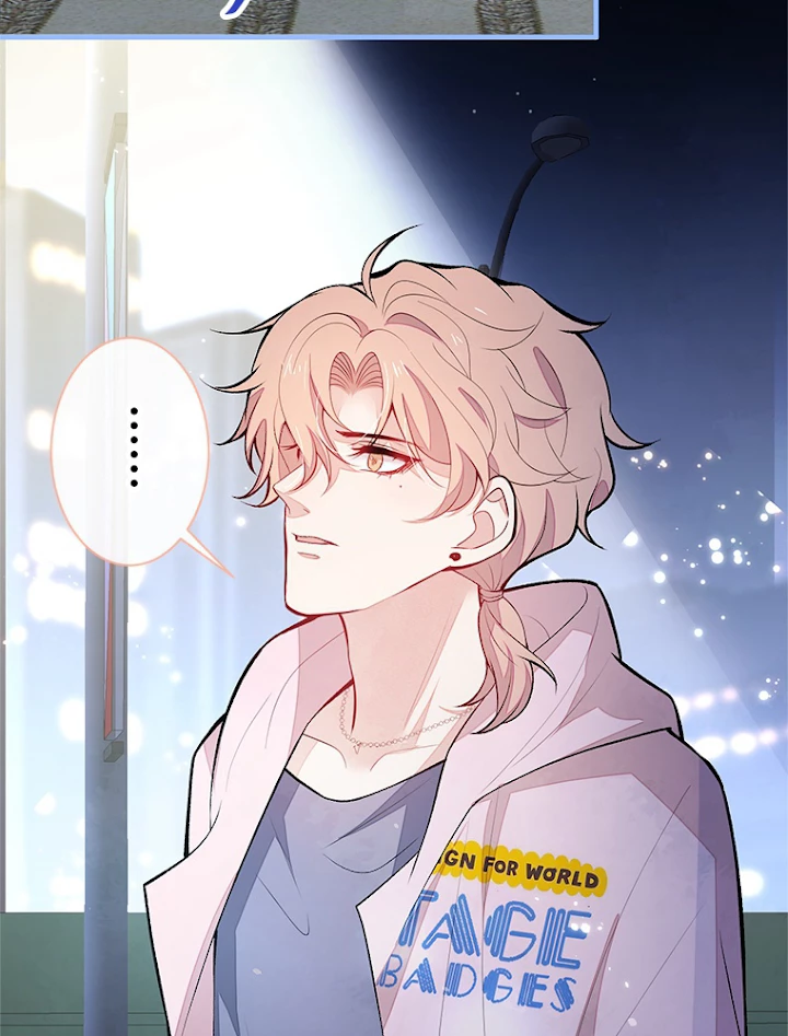 推しを拒んだらトレンド入りしました 79話 - 39