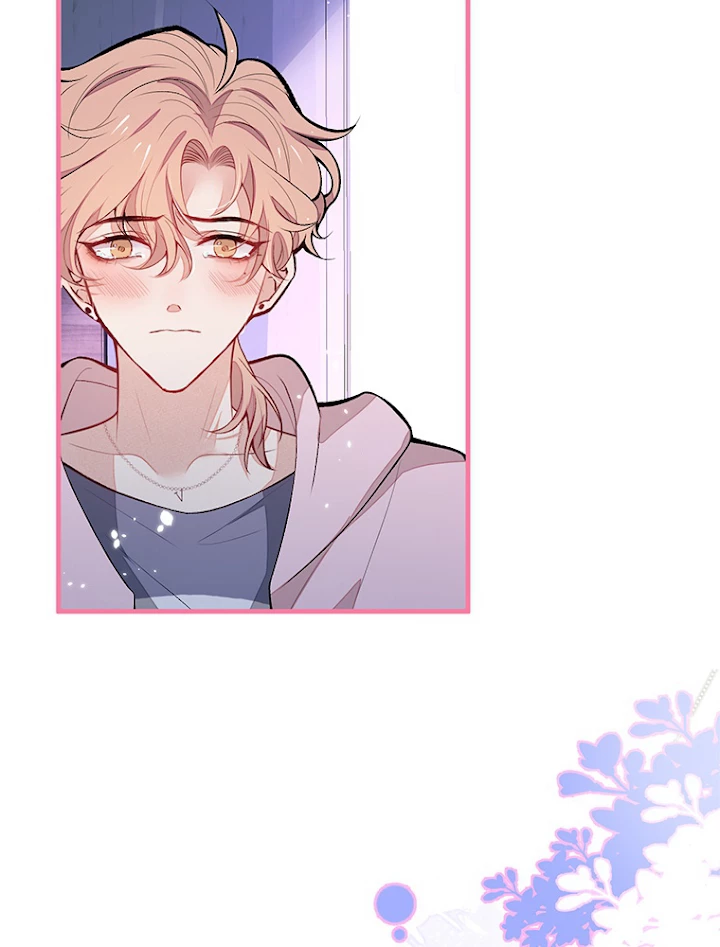 推しを拒んだらトレンド入りしました 80話 - 45