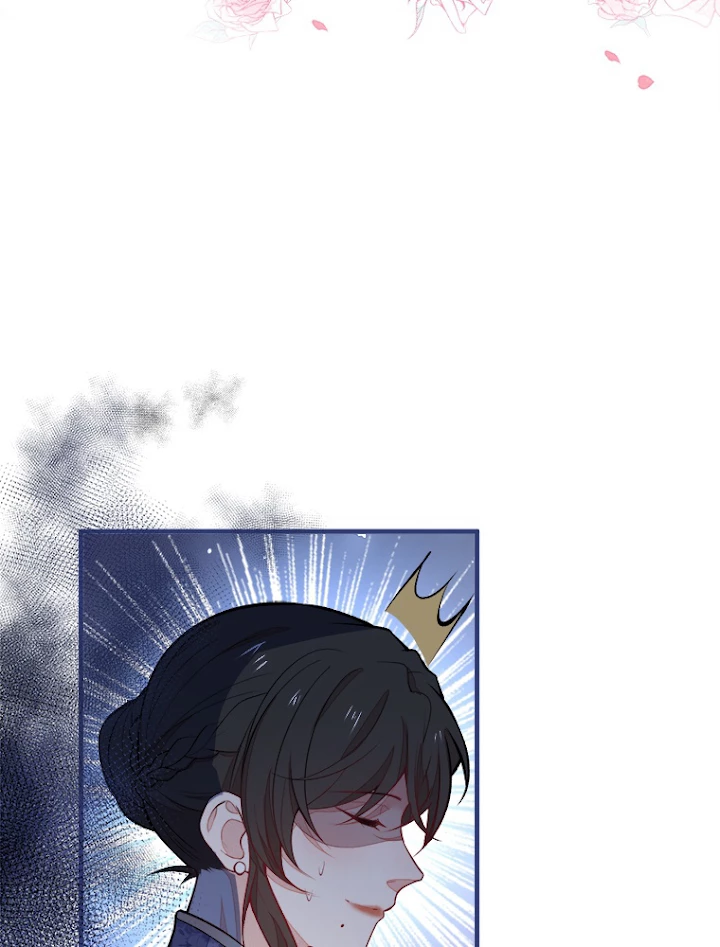 推しを拒んだらトレンド入りしました 74話 - 12