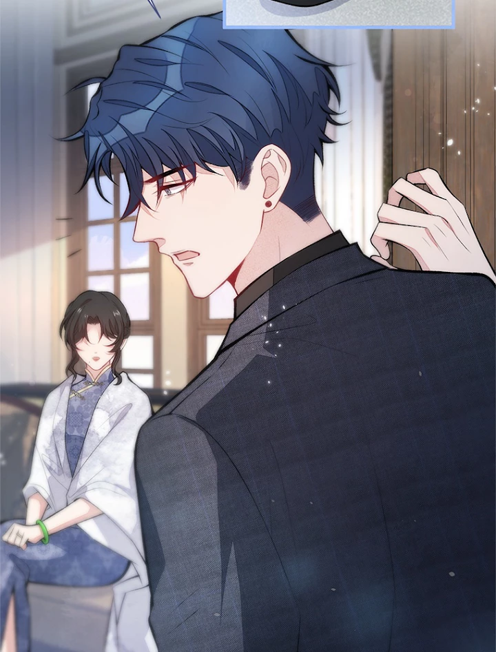 推しを拒んだらトレンド入りしました 71話 - 3