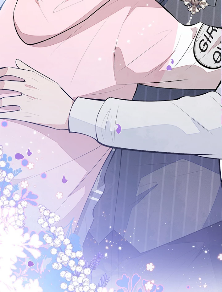 推しを拒んだらトレンド入りしました 80話 - 47