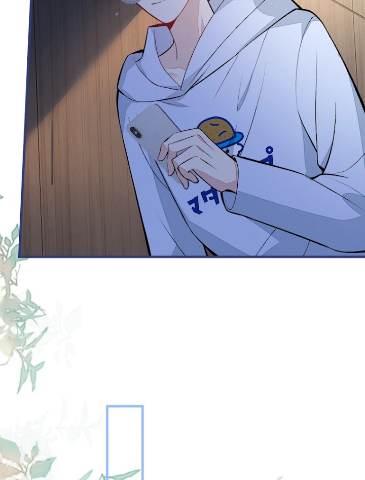 推しを拒んだらトレンド入りしました 72話 - 8