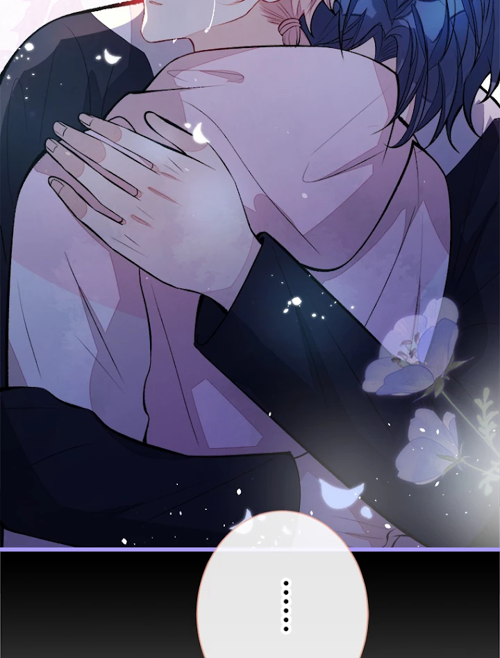 推しを拒んだらトレンド入りしました 73話 - 12