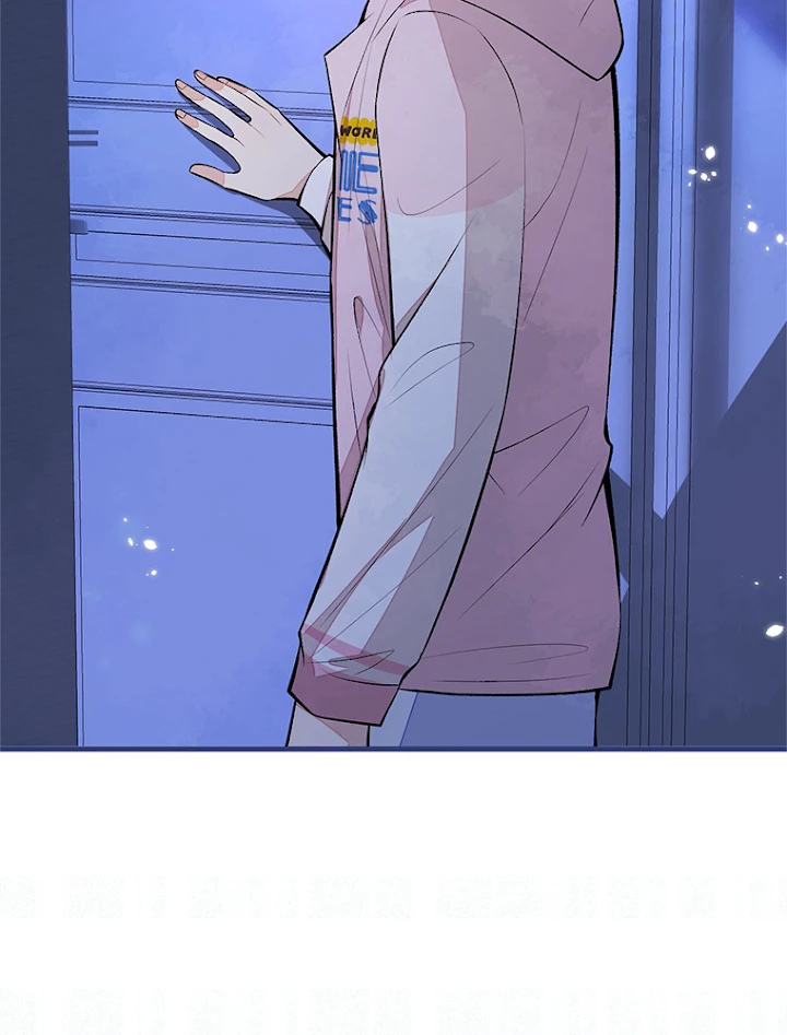 推しを拒んだらトレンド入りしました 79話 - 44