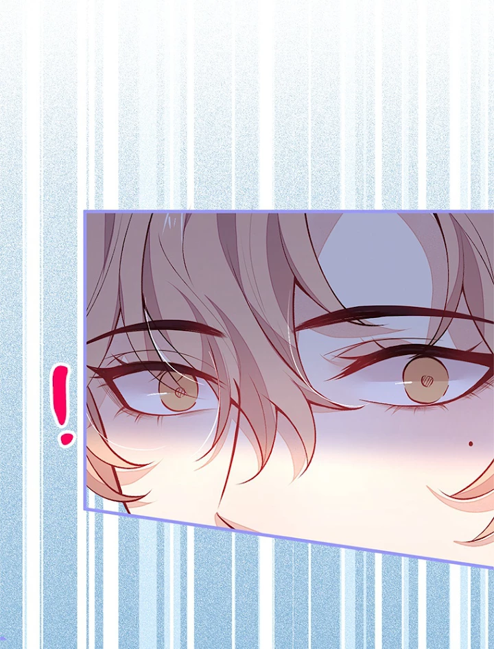 推しを拒んだらトレンド入りしました 79話 - 45