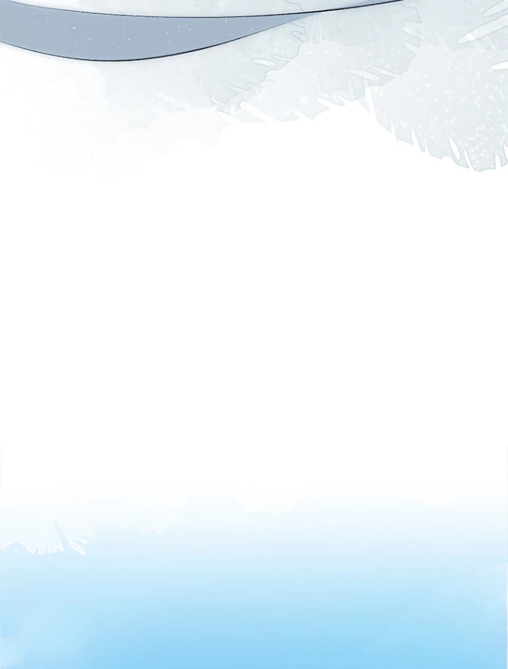 推しを拒んだらトレンド入りしました 77話 - 24