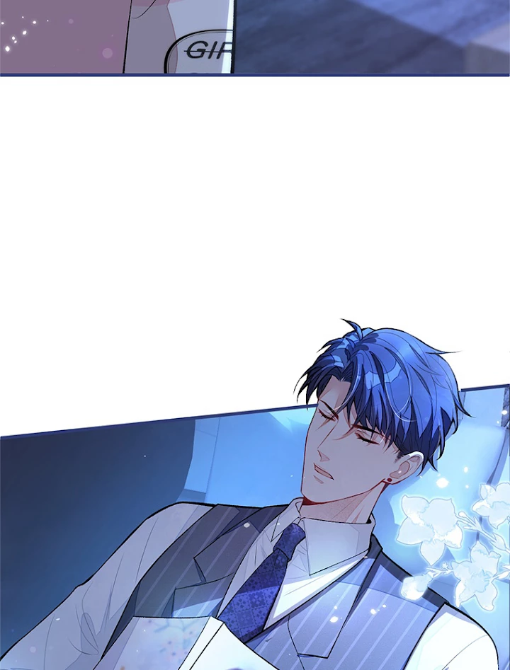 推しを拒んだらトレンド入りしました 79話 - 47