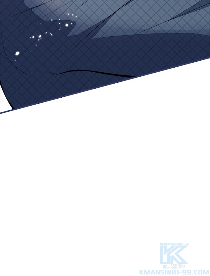 推しを拒んだらトレンド入りしました 69話 - 10