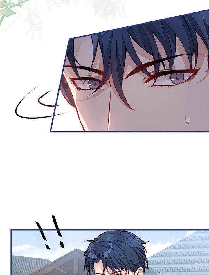 推しを拒んだらトレンド入りしました 77話 - 33