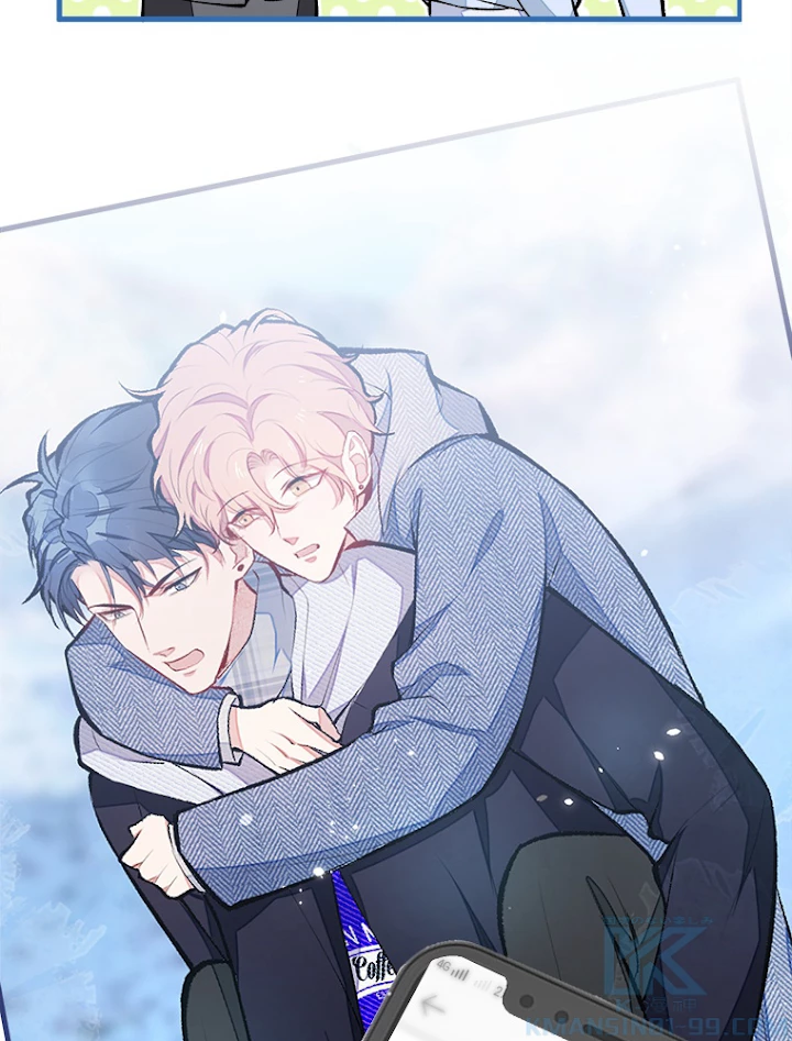 推しを拒んだらトレンド入りしました 67話 - 7