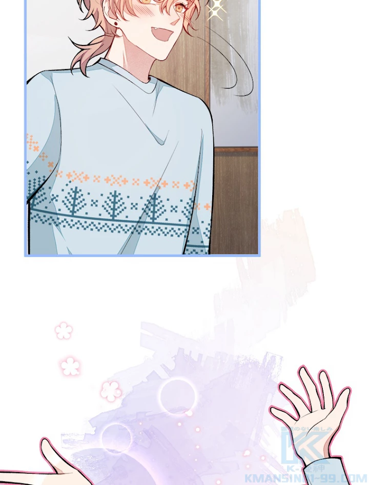 推しを拒んだらトレンド入りしました 69話 - 13