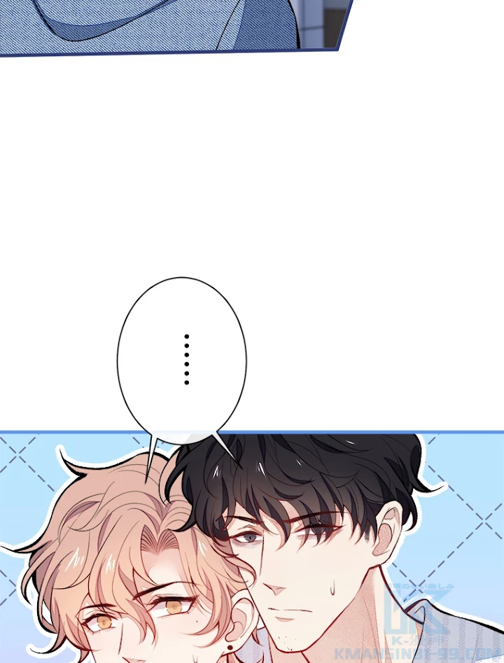 推しを拒んだらトレンド入りしました 66話 - 7