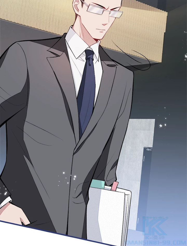 推しを拒んだらトレンド入りしました 67話 - 10