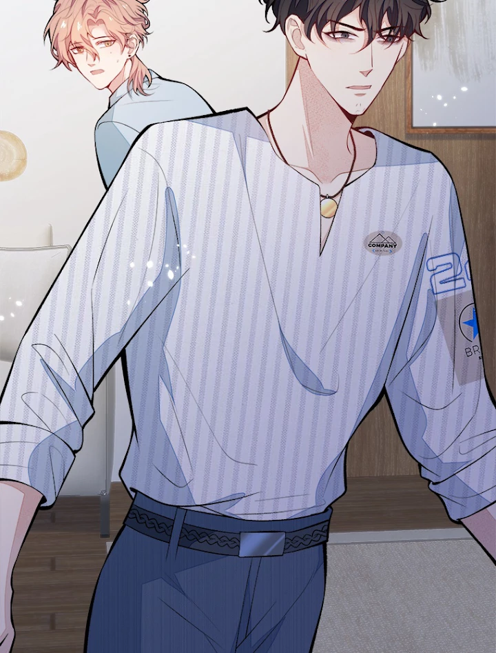 推しを拒んだらトレンド入りしました 66話 - 9