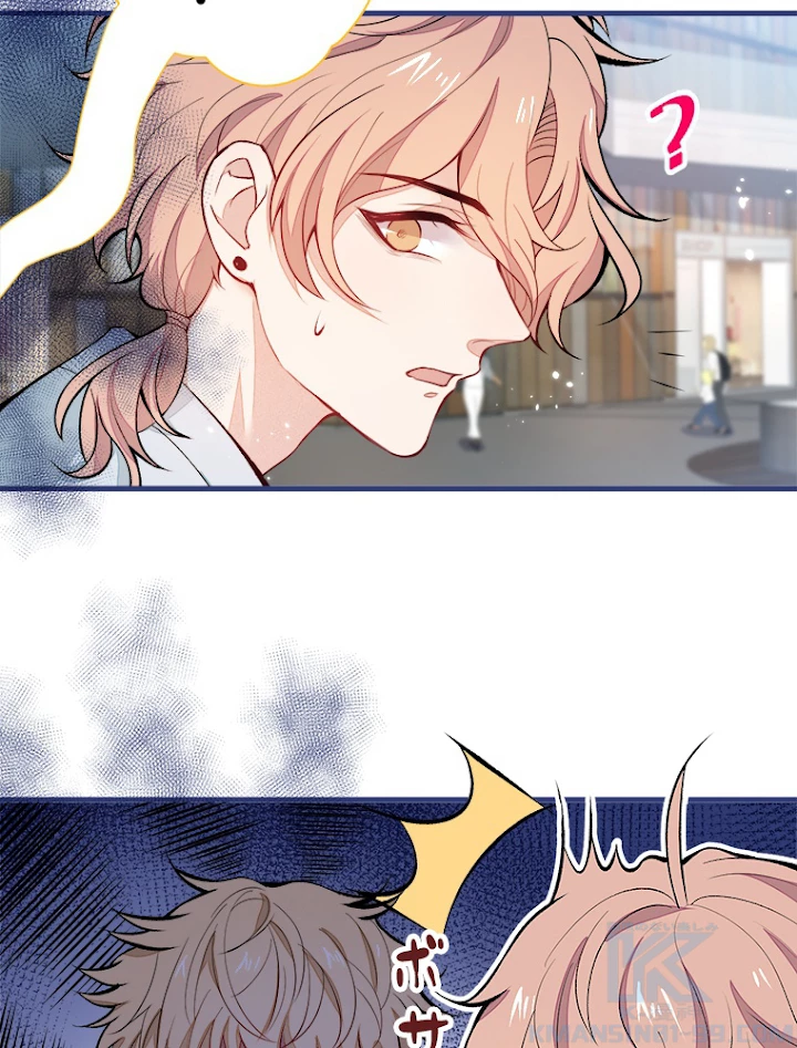 推しを拒んだらトレンド入りしました 68話 - 13