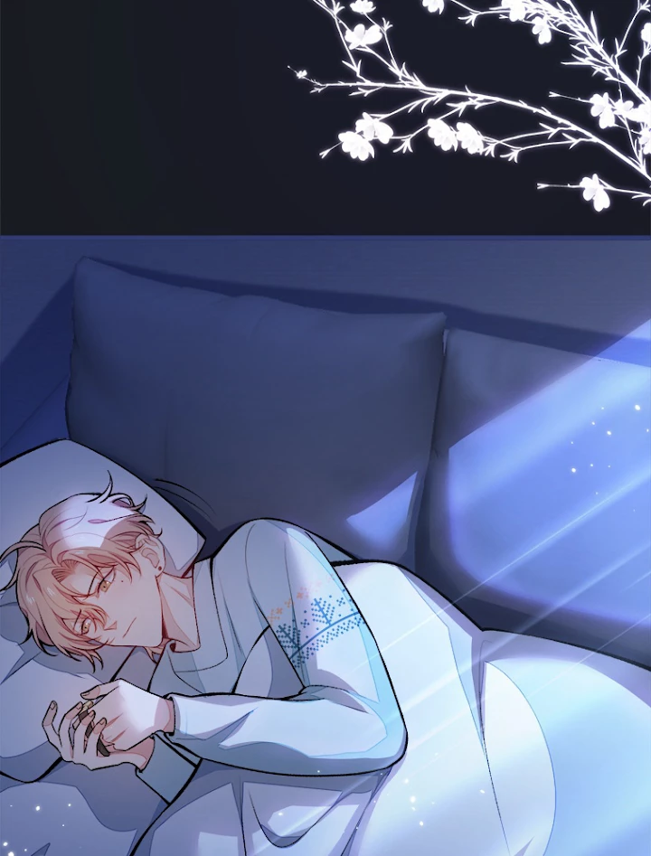 推しを拒んだらトレンド入りしました 66話 - 11