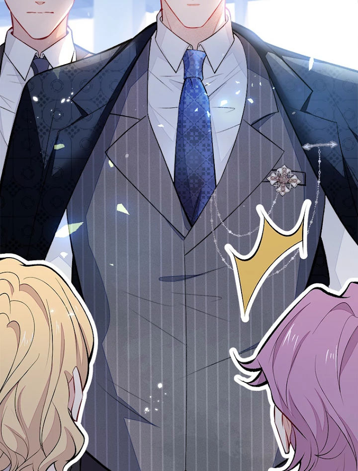 推しを拒んだらトレンド入りしました 74話 - 32