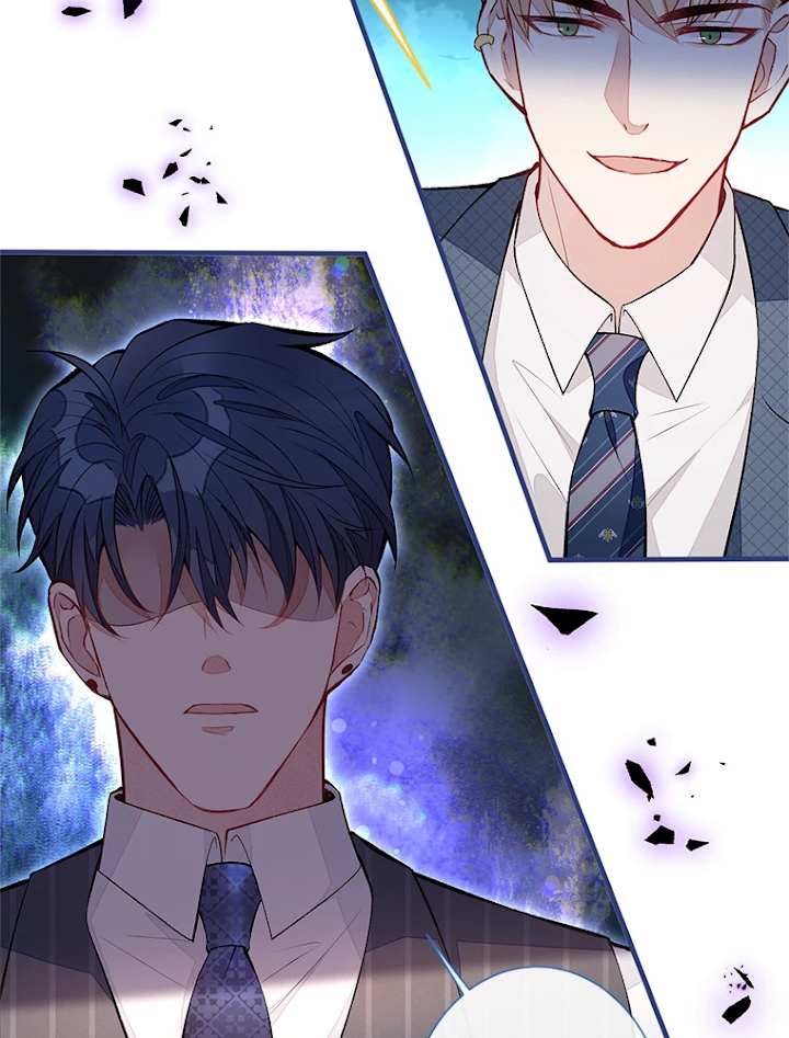 推しを拒んだらトレンド入りしました 75話 - 36