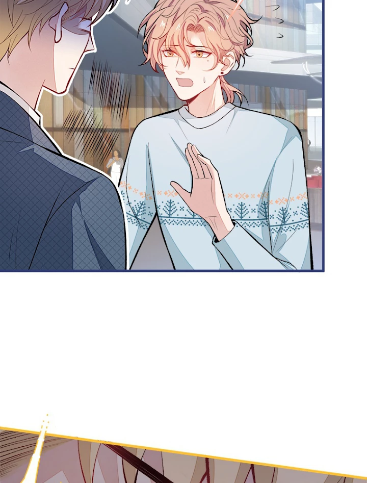 推しを拒んだらトレンド入りしました 68話 - 15