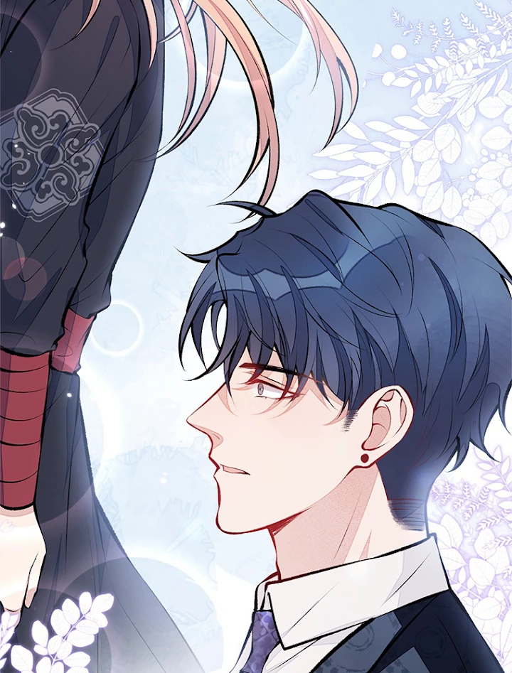 推しを拒んだらトレンド入りしました 77話 - 41