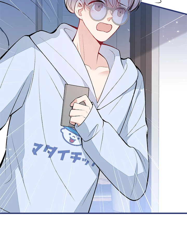 推しを拒んだらトレンド入りしました 76話 - 39