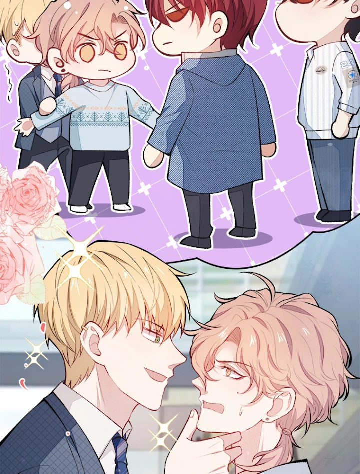 推しを拒んだらトレンド入りしました 68話 - 17