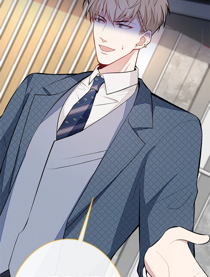 推しを拒んだらトレンド入りしました 75話 - 39