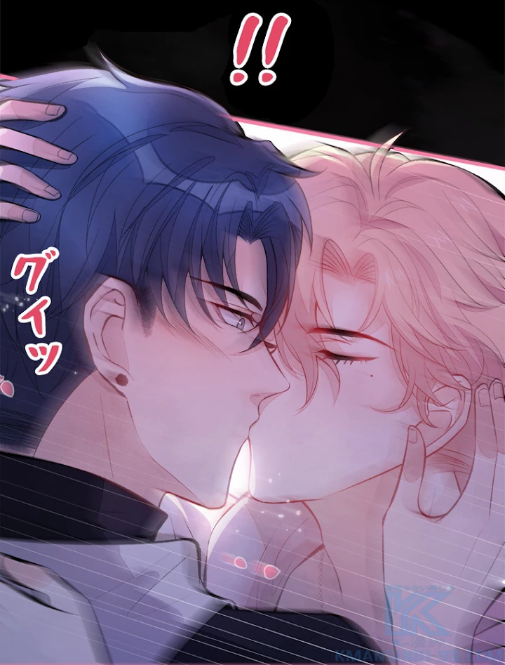 推しを拒んだらトレンド入りしました 73話 - 37