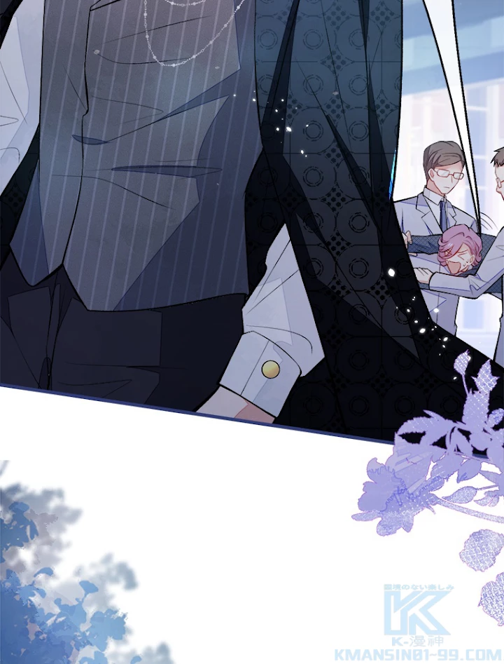 推しを拒んだらトレンド入りしました 74話 - 37