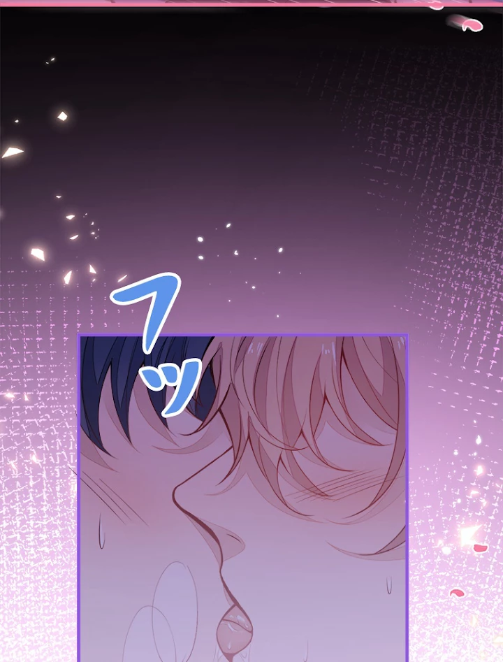 推しを拒んだらトレンド入りしました 73話 - 38