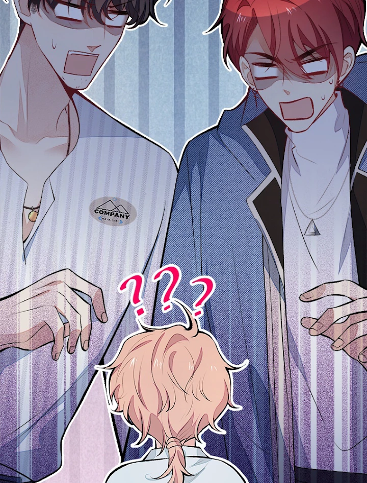 推しを拒んだらトレンド入りしました 65話 - 17