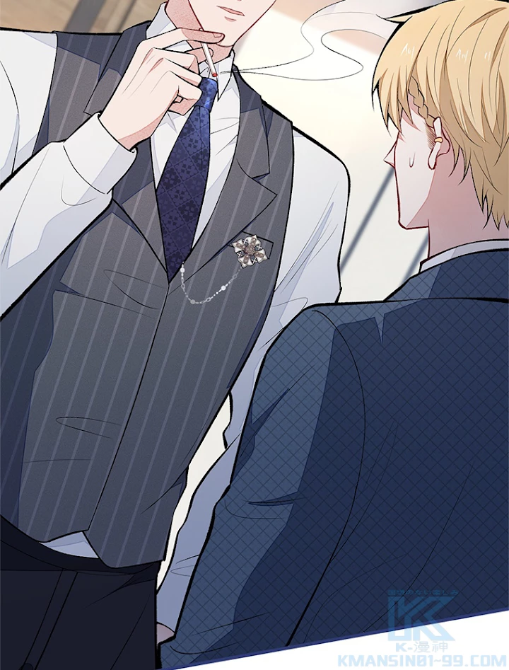 推しを拒んだらトレンド入りしました 75話 - 43